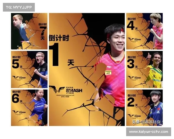 大满贯赛事激发大众参与热情，全球跑步俱乐部注册人数激增