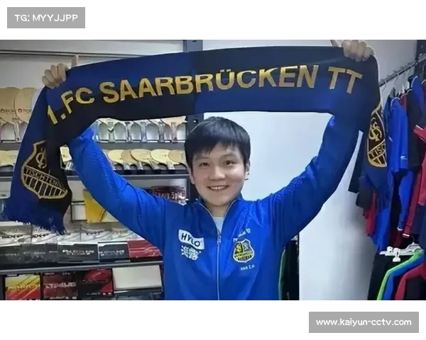 德甲球衣赞助收入创新高，商业开发成效显著