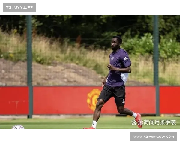 年轻球员发展计划受挫，教练变动影响租借效果