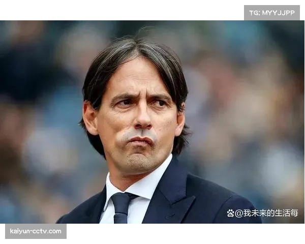 赛后述评：战术的完胜，小因扎吉的临场调整再次证明价值